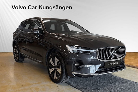 Volvo XC60 6 of 26