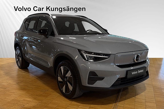 Volvo EX40 6 of 22