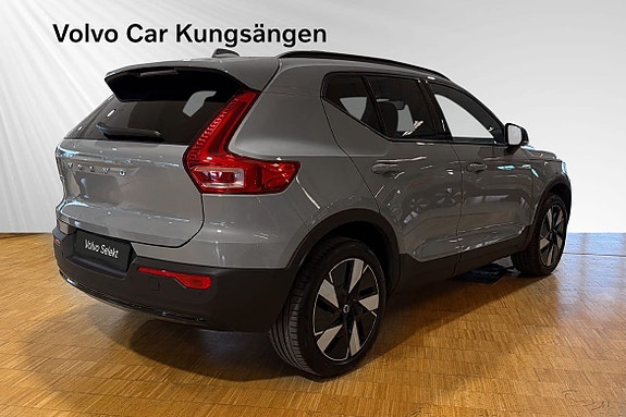Volvo EX40 5 of 5