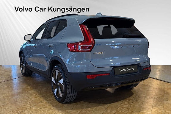 Volvo EX40 4 of 5