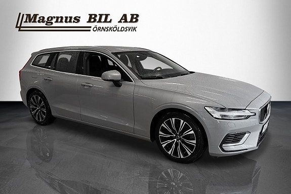 Volvo V60 2 of 5