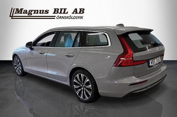 Volvo V60 4 of 5
