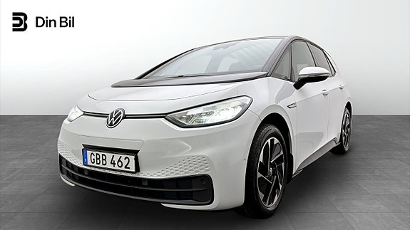 Volkswagen ID.3