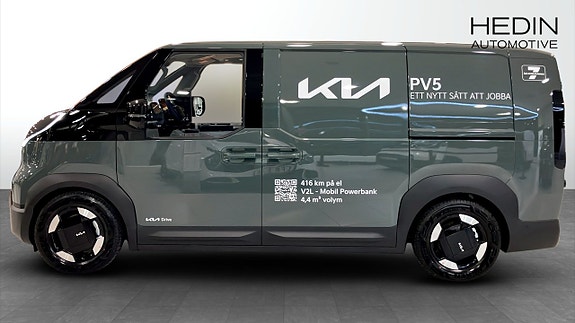 Kia PV5 4 of 12