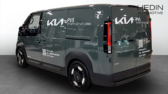 Kia PV5 6 of 12