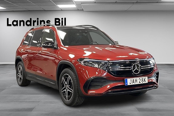 Mercedes-Benz EQB300 3 of 5