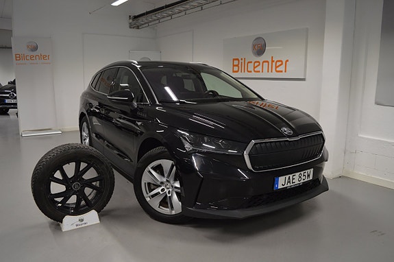 İkinci el  Škoda Enyaq electro