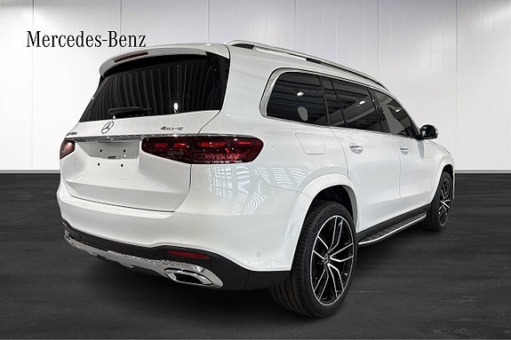 Mercedes-Benz GLS450 d 5 of 21