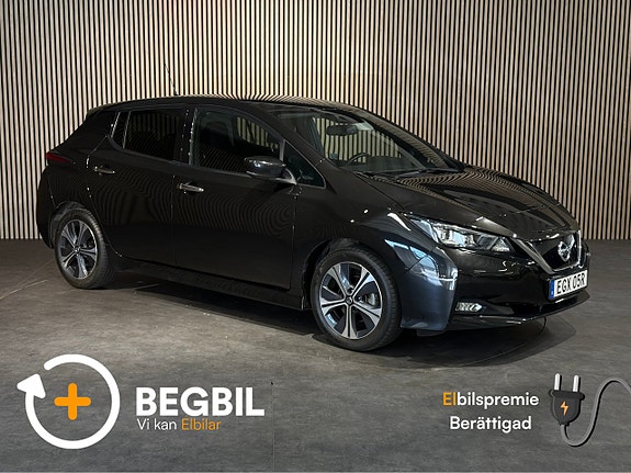 Nissan LEAF 2020