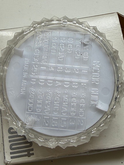 Product image 3 of 6