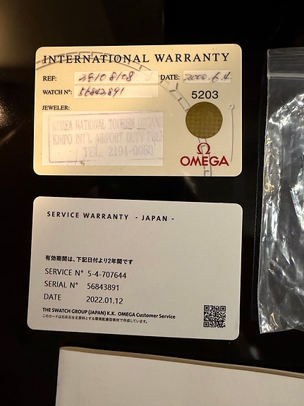 Product image 14 of 17