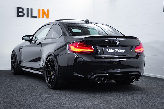 BMW M2 11 of 27