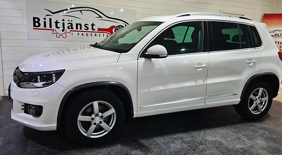 Volkswagen Tiguan 4 of 5