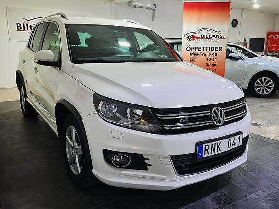Volkswagen Tiguan 3 of 5