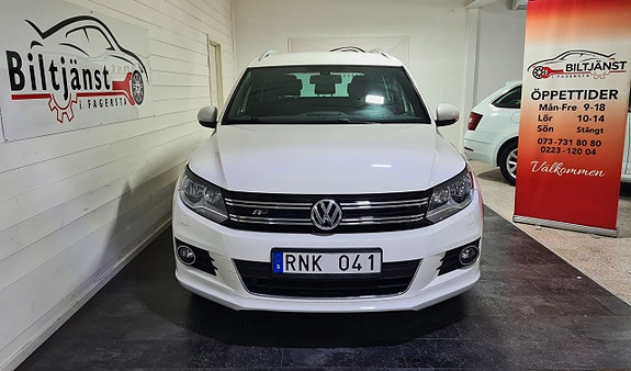 Volkswagen Tiguan 2 of 5