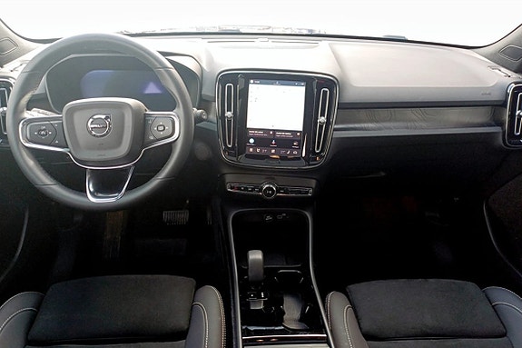 Volvo EX40 4 of 5