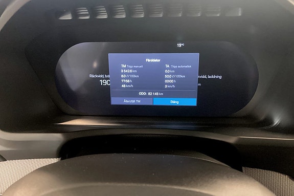 Volvo XC90 14 of 19
