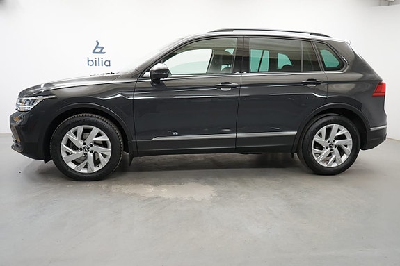 Volkswagen Tiguan 2 of 5