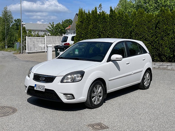 Kia Rio 2 of 5