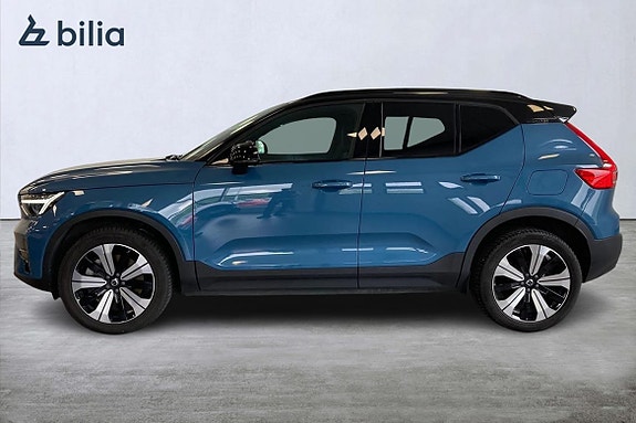 Volvo XC40 3 of 5