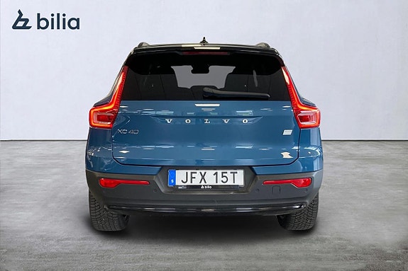 Volvo XC40 5 of 5