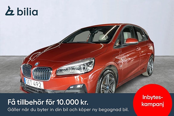 BMW 225xe