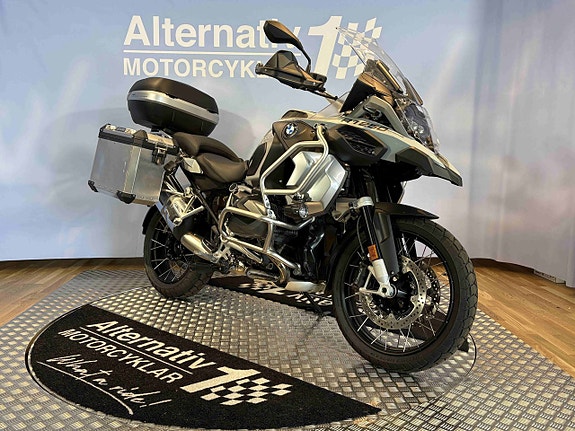 BMW R1250GS Adventure 8 of 15