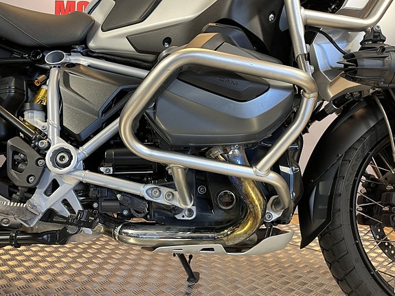 BMW R1250GS Adventure 10 of 14