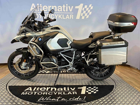 BMW R1250GS Adventure 5 of 15