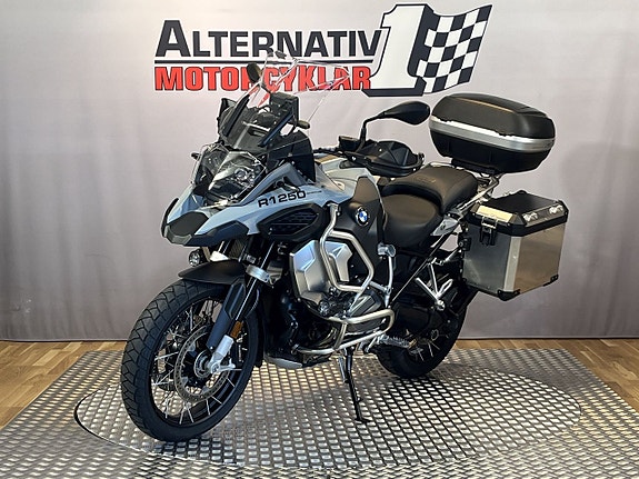 BMW R1250GS Adventure 5 of 5