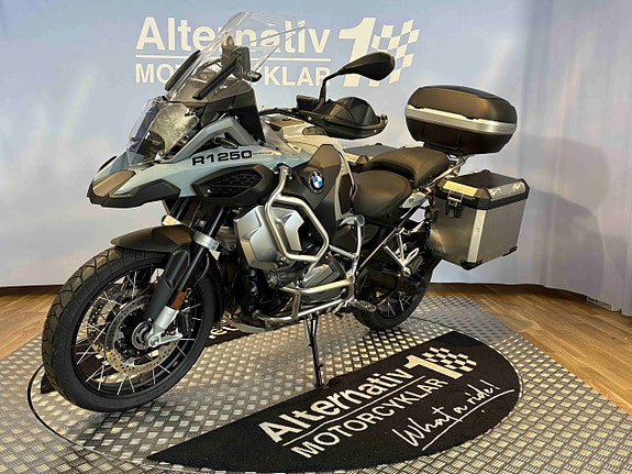 BMW R1250GS Adventure 6 of 15