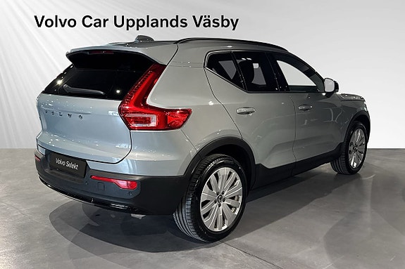 Volvo EX40 5 of 5