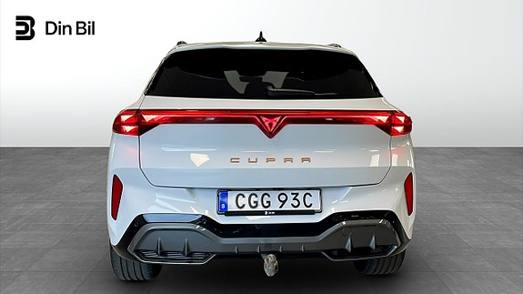 Cupra Terramar 5 of 5