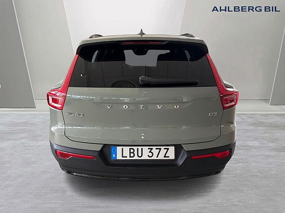 Volvo XC40 7 of 19