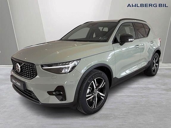 Volvo XC40 5 of 5