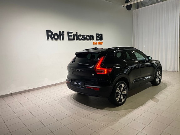 Volvo XC40 3 of 5