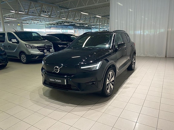 Volvo XC40 5 of 5