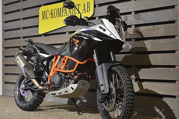 KTM 1190 Adventure R 2 of 5
