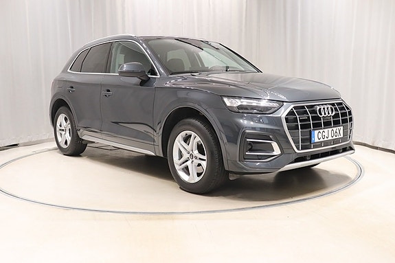 Audi Q5 3 of 5