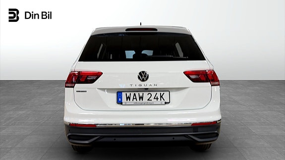 Volkswagen Tiguan Allspace 5 of 5