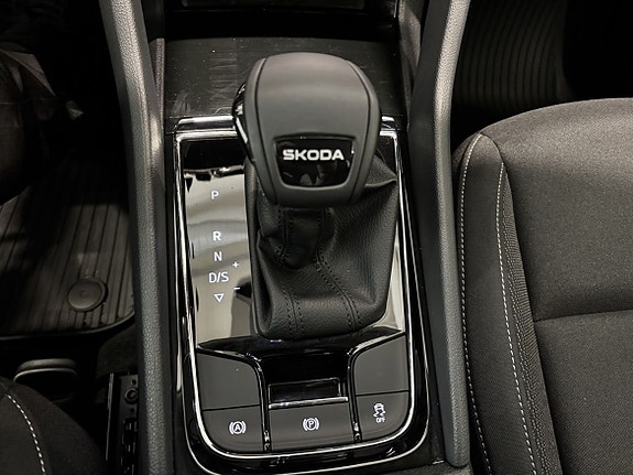 Skoda Karoq 15 of 19