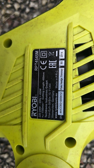 Product image 4 of 5