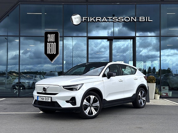 Volvo C40