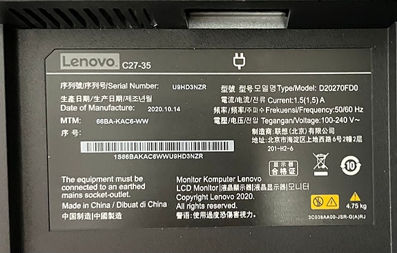 Product image 3 of 3