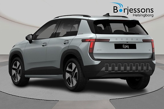 Skoda Epiq 3 of 5