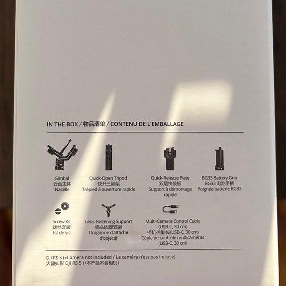 Product image 3 of 5