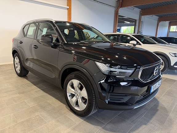 Volvo XC40 8 of 27