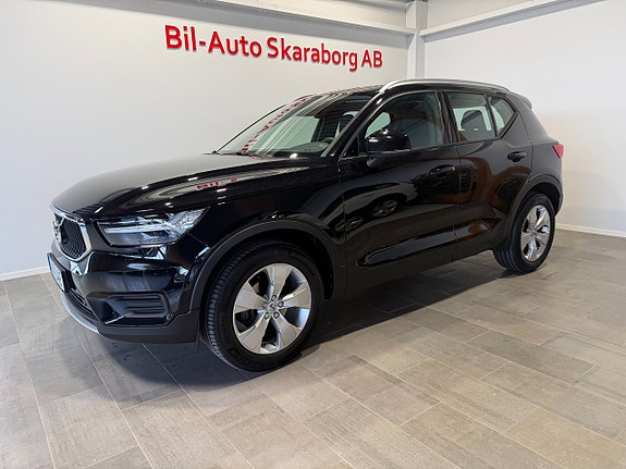Volvo XC40 3 of 5