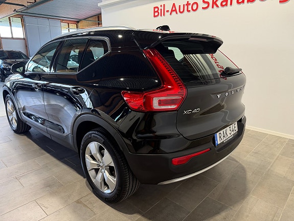 Volvo XC40 5 of 5