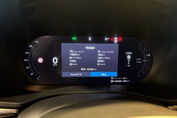 Volvo XC60 25 of 26